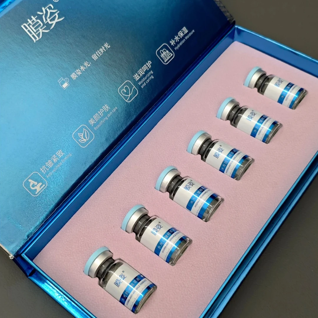 膜姿小蓝瓶紧致抗皱提拉保湿补水水光精萃液