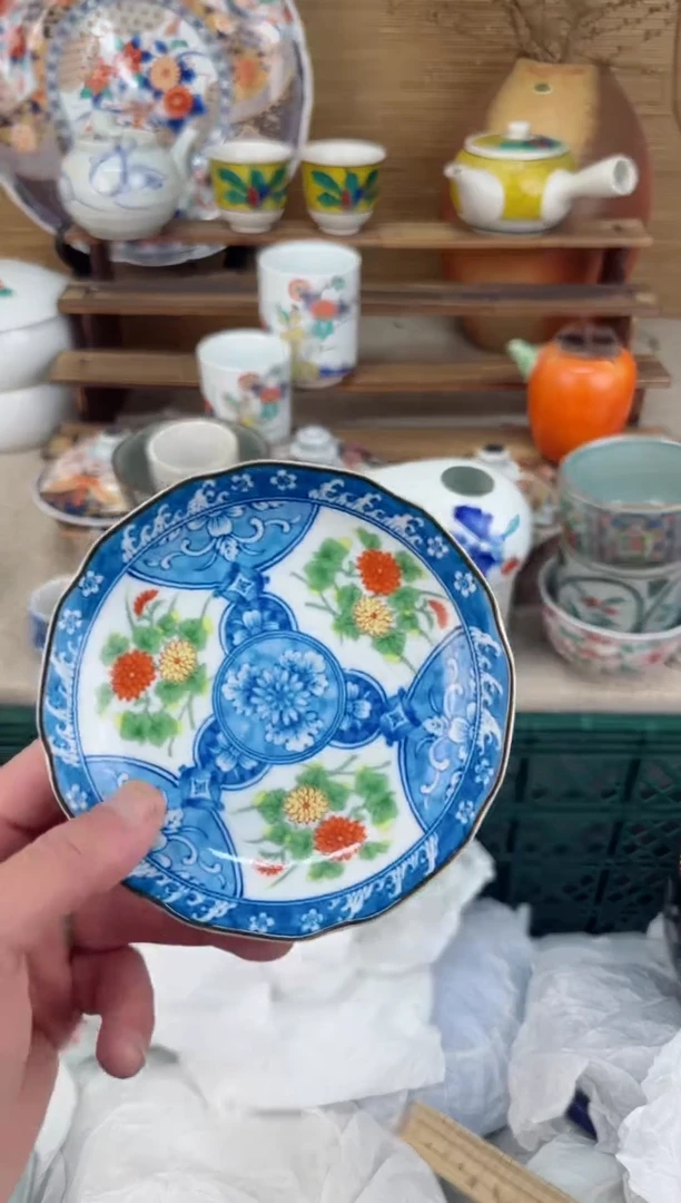 【闪购商品】瓷片茶盏陶瓷陶器