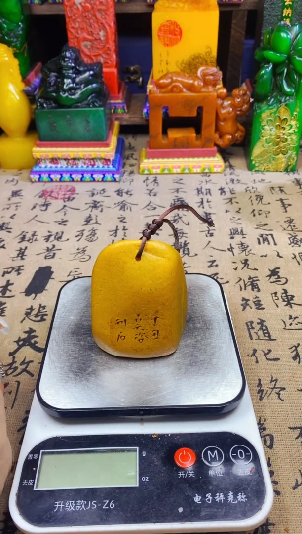 寿山石印石寿山石纯天然篆刻石料