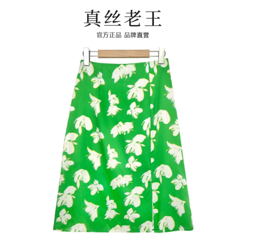 新款设计师半裙桑蚕丝休闲真丝气质显瘦印花夏季高腰碎花 LW 984