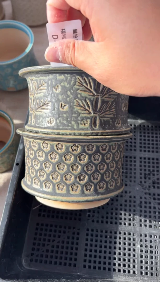 七里烧默认瑕12-27-255-2个