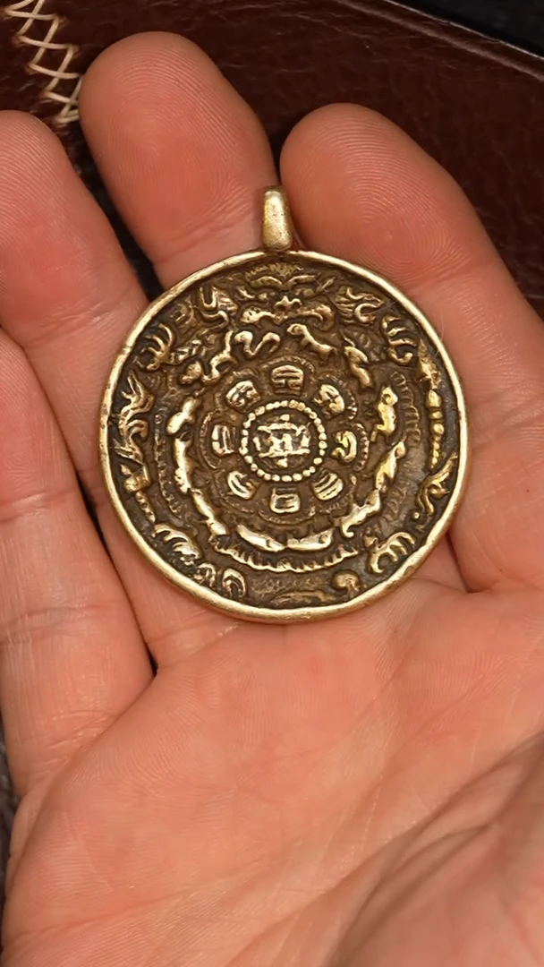 冲赛康胡子哥，九宫八卦牌234