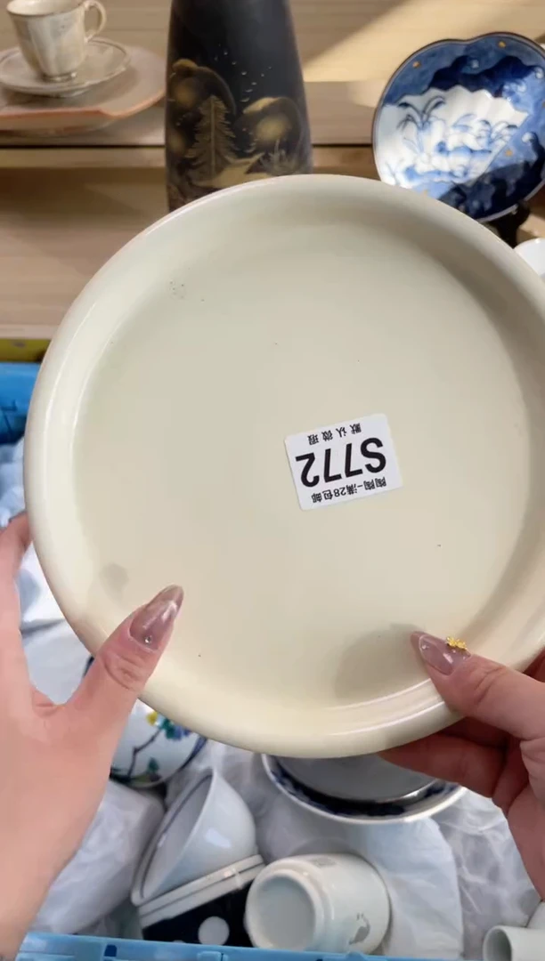 【闪购商品】杯瓷器瓷器瓷器瓷器S772