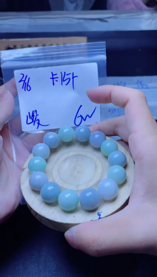 【闪购商品】定制翡翠未镶嵌珠串