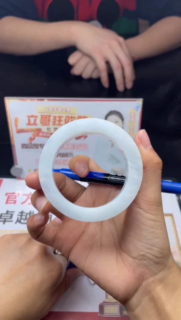 【闪购商品】定制翡翠手镯未镶嵌正圈CHCSZ-DZS10