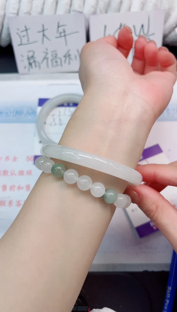 【闪购商品】石英质玉手镯未镶嵌139-55