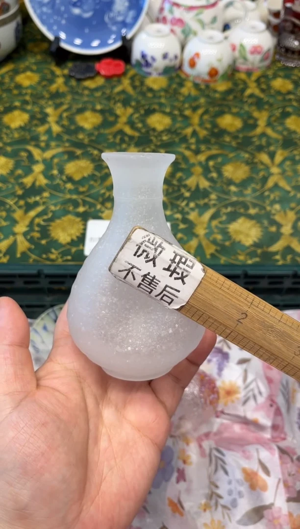 手工艺品玻璃F****?5803默认微瑕