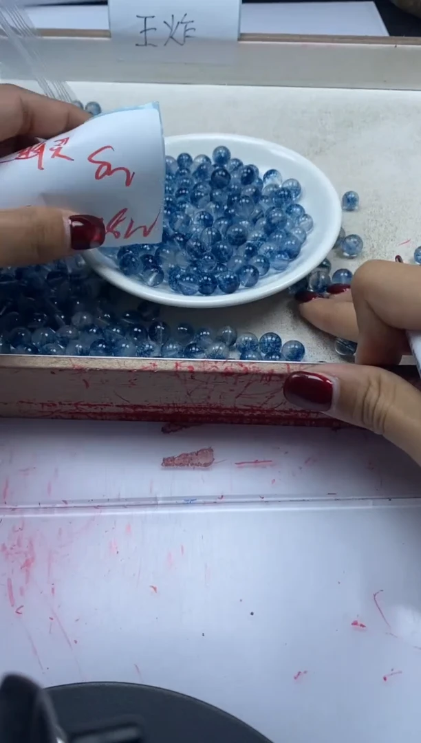 【闪购商品】水晶颈饰未镶嵌w130蓝幽灵烤色8mm*25颗