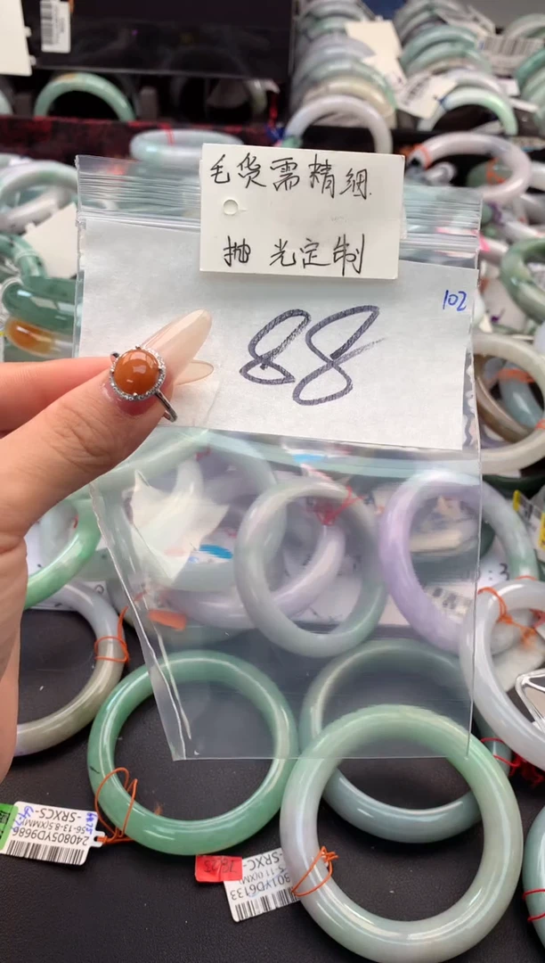 【闪购商品】定制翡翠未镶嵌毛货需精细抛光+多人