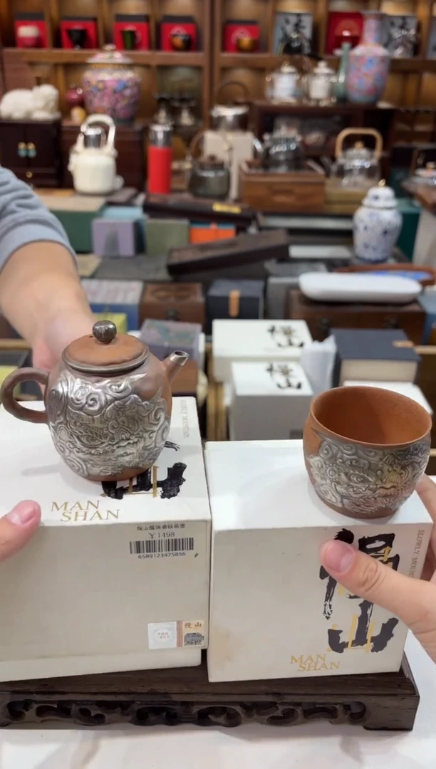 【闪购商品】杯@@@@@@@GH590+GH2165