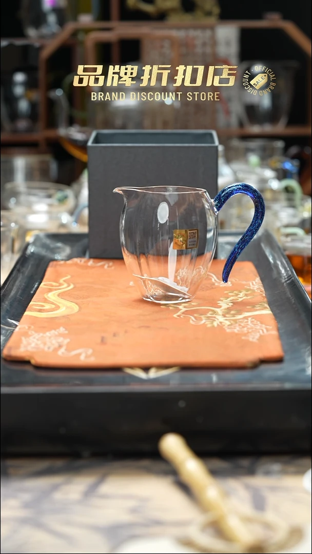 禾器   瓜礼茶海宝蓝金1个