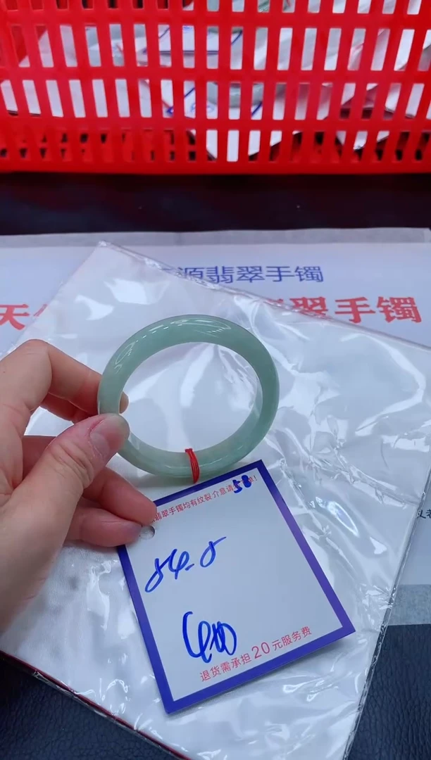 未镶嵌手镯翡翠11111111