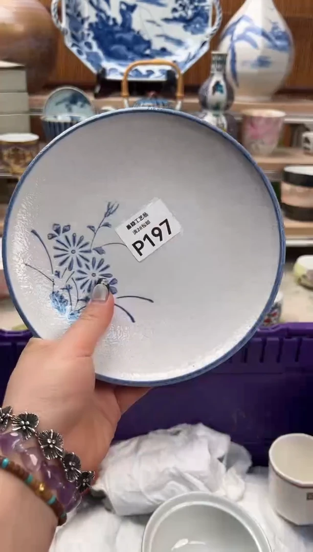 瓷片菓*咘197 P满28包邮 不满找客服延迟发货