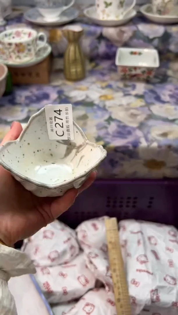 瓷片刘*瓷片瓷片          C 274