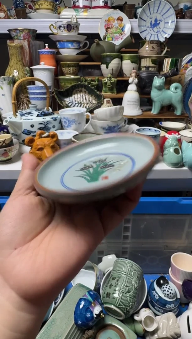 中古瓷器，默认微瑕玥**?-玥儿玥