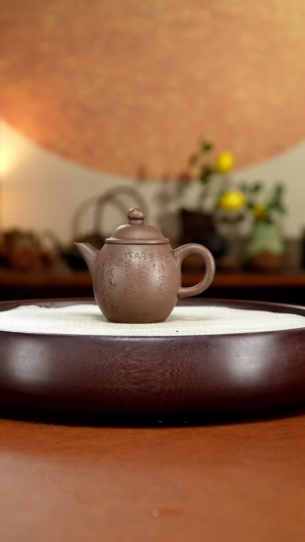 茶壶紫砂宜兴紫砂壶