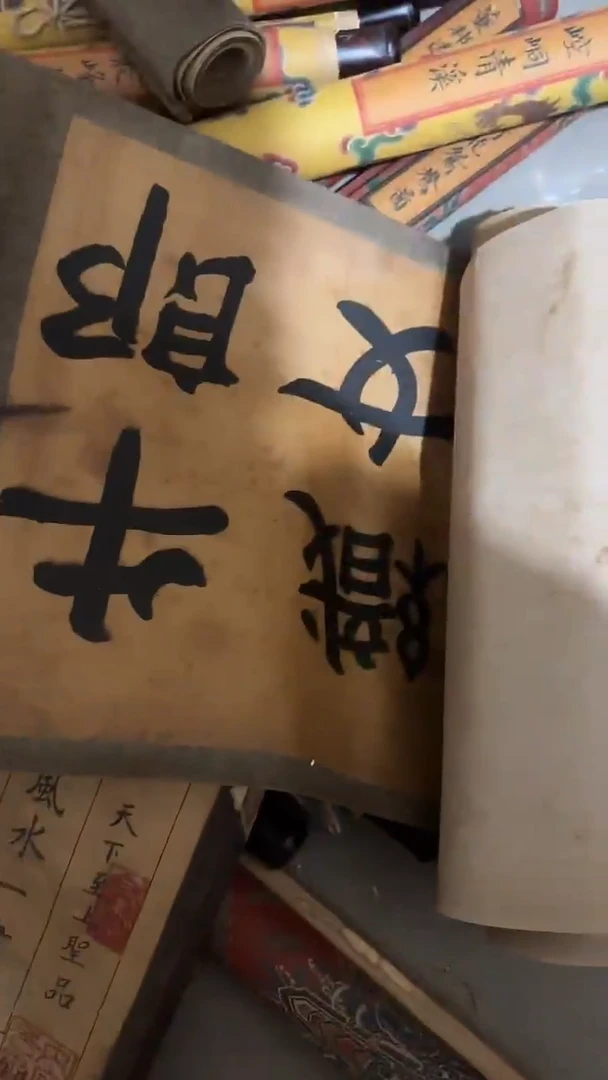 一个没有坏的老物件
