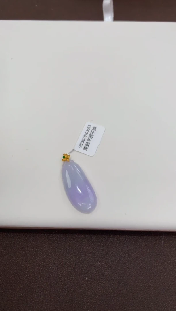 翡翠18K金镶嵌颈饰天然缅甸a货翡翠