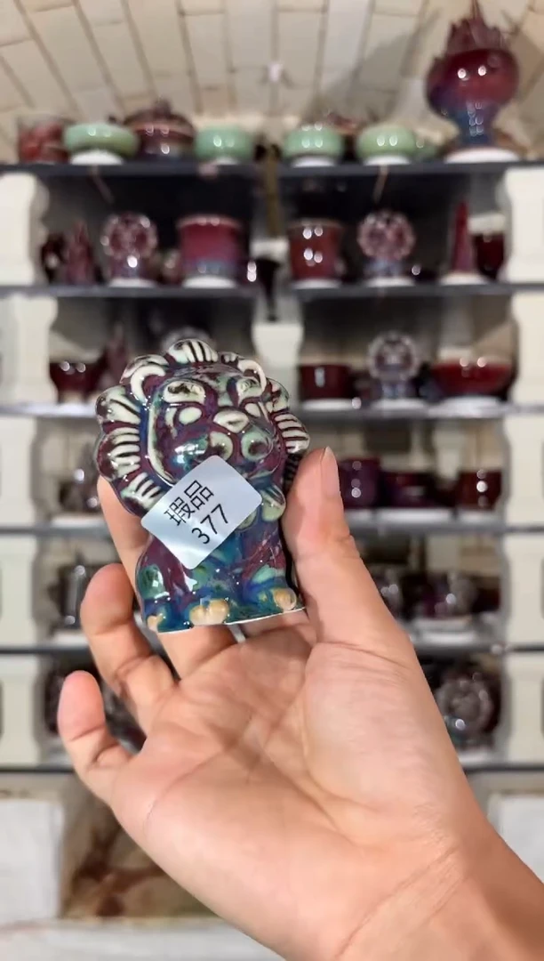 摆件精品窑变钧瓷茶器