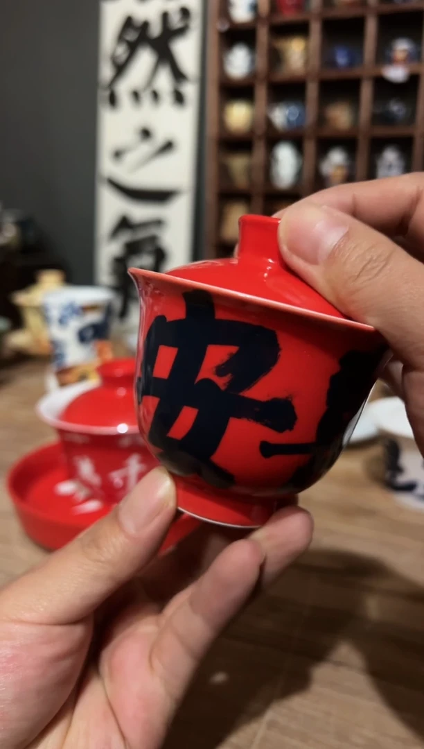 【闪购商品】观云听雨原创手绘茶具平安