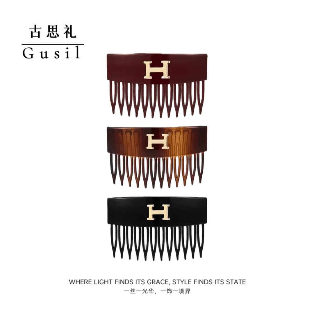 东大门 韩国7cm新款H字母齿梳百搭高级GS5895