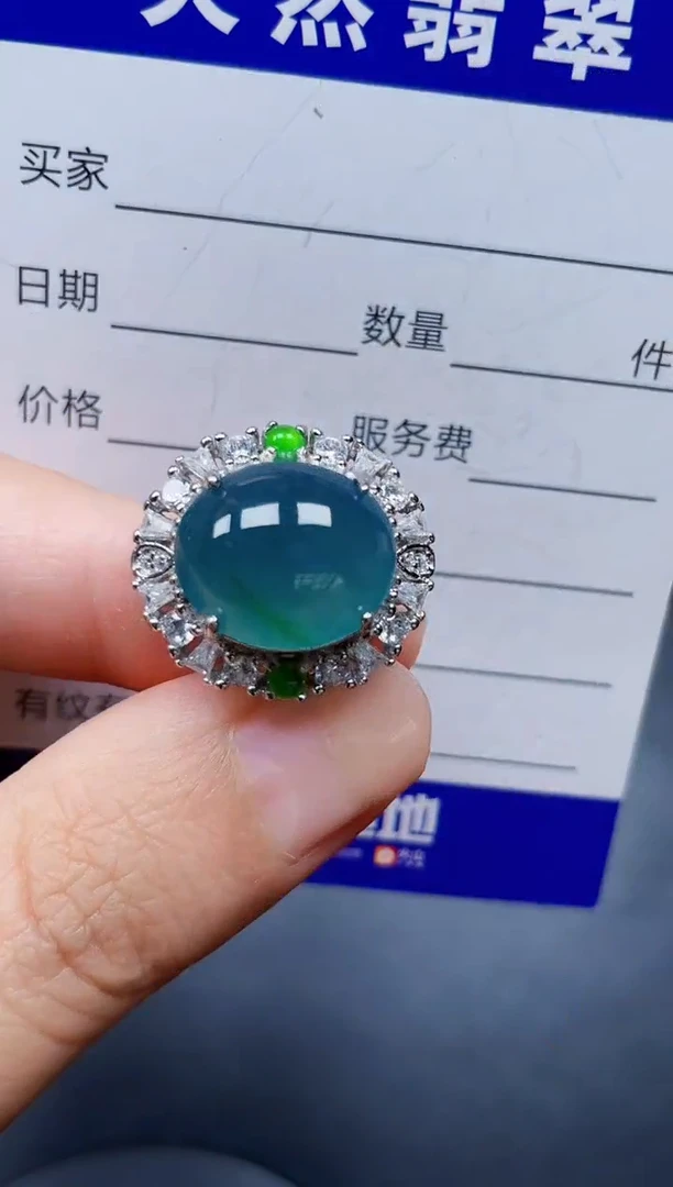 银S925镶嵌戒指翡翠281