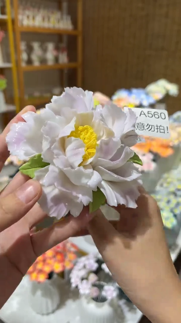 陶瓷花（微瑕-不退不换）-A560