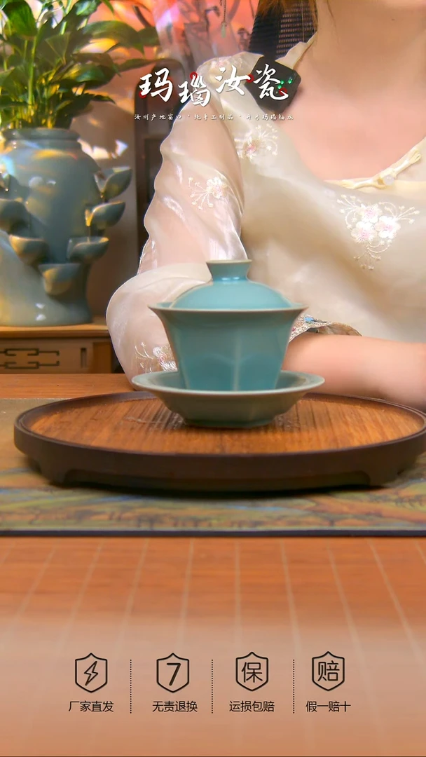 瓷片仿古全手工马蹄盖碗