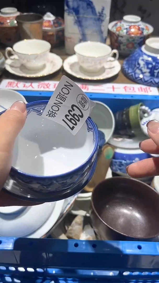 紫砂默认微瑕满二十包邮?**?1