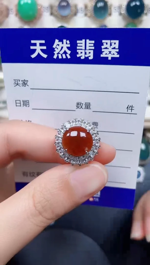 银S925镶嵌戒指翡翠332