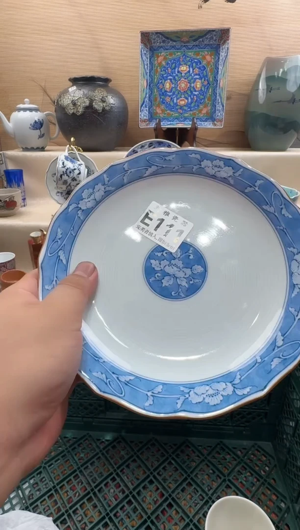 瓷片恒*          E111
