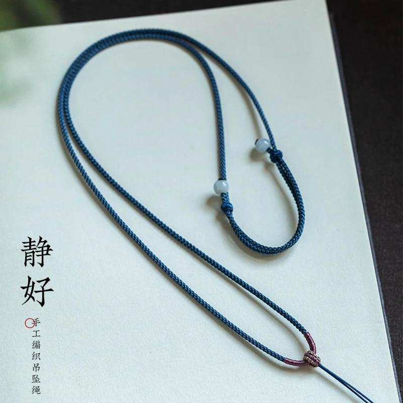 八宝罗盘项链绳子经典编织绳玉佛时尚吊坠挂绳女玉佩吊坠绳子