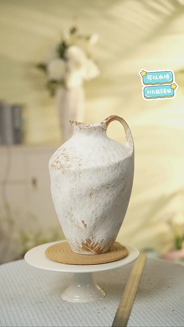 单耳素雪景德镇高温陶瓷花瓶摆件