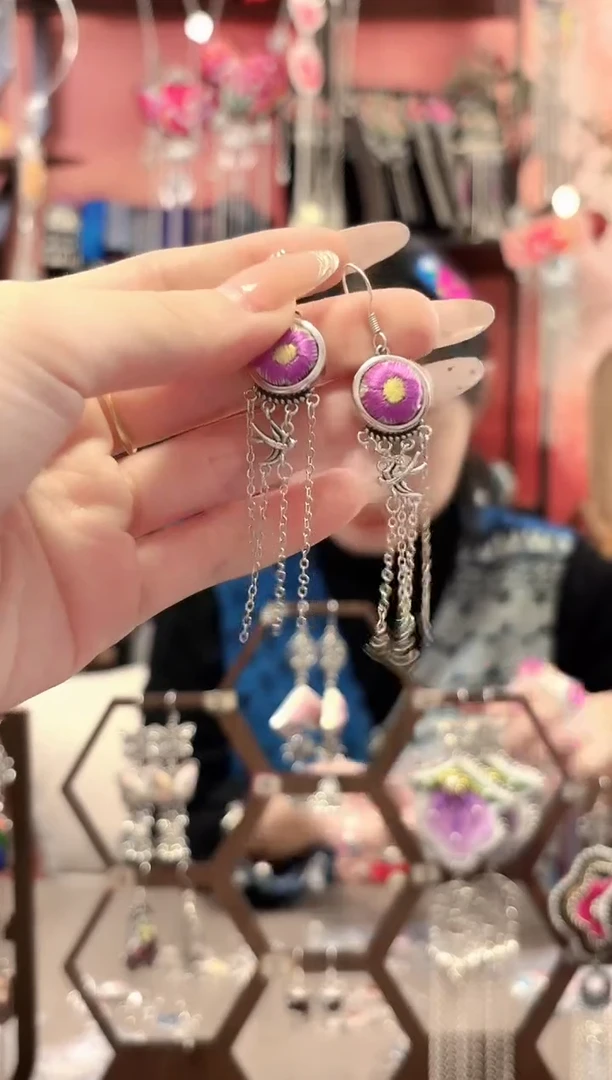 织绣云织谣民族风精美饰品  270*