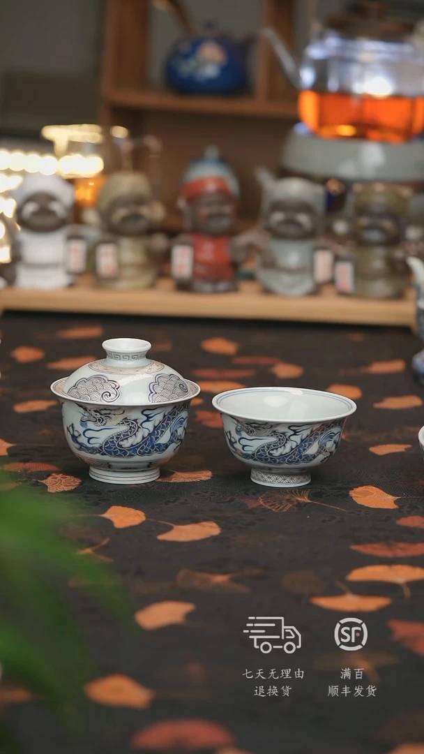 【走丢孤品 开播放漏】