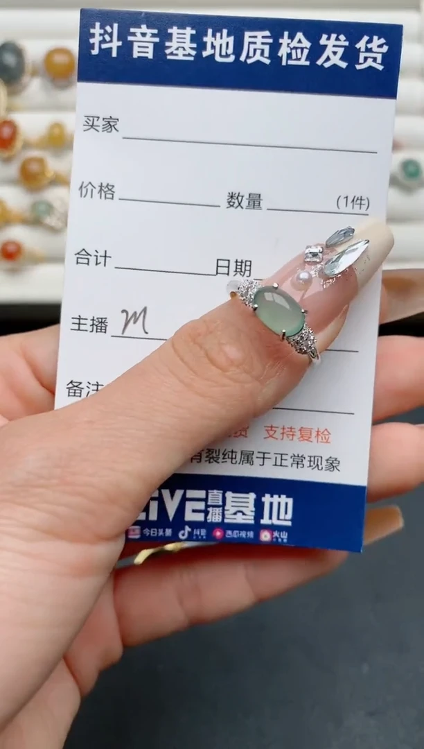 【闪购商品】翡翠戒指银S925镶嵌.............
