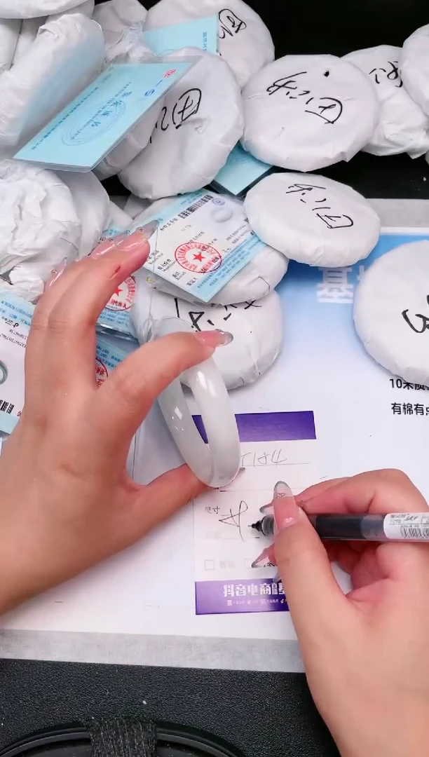 和田玉手镯未镶嵌11T154-60