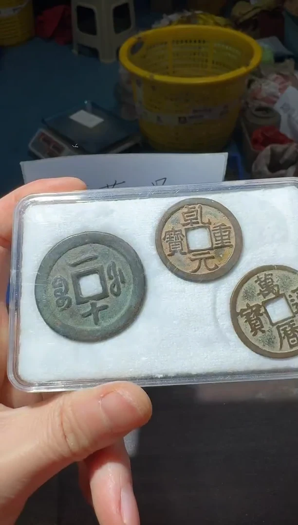 小张小张 手机工艺品挂件129