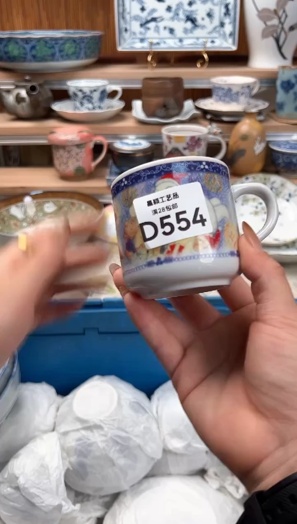 瓷片脆***虾554D 满28包邮，不够找客服延迟发货