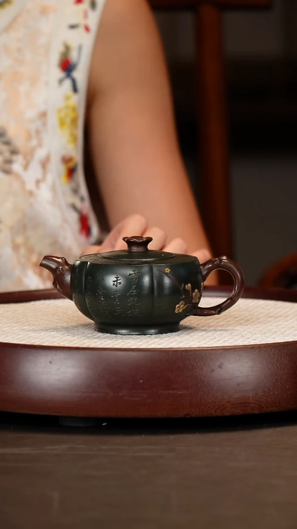 茶壶紫砂【朱持平】绿泥梅香松风   230CC