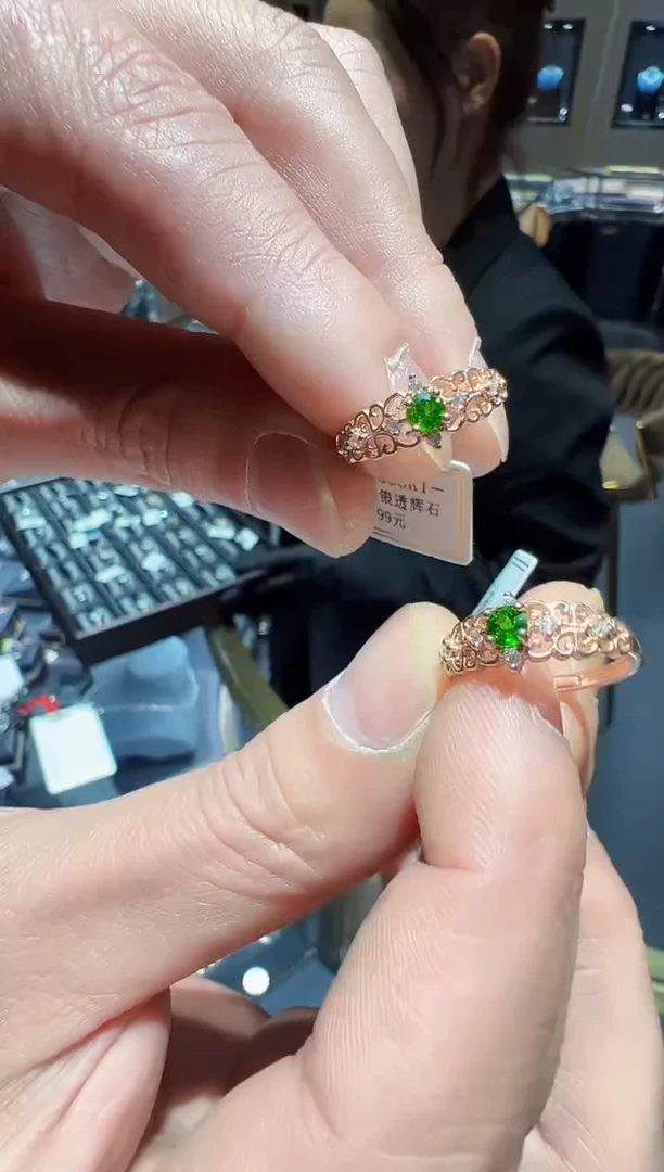 【闪购商品】透辉石戒指银S925镶嵌25【】多样性发一