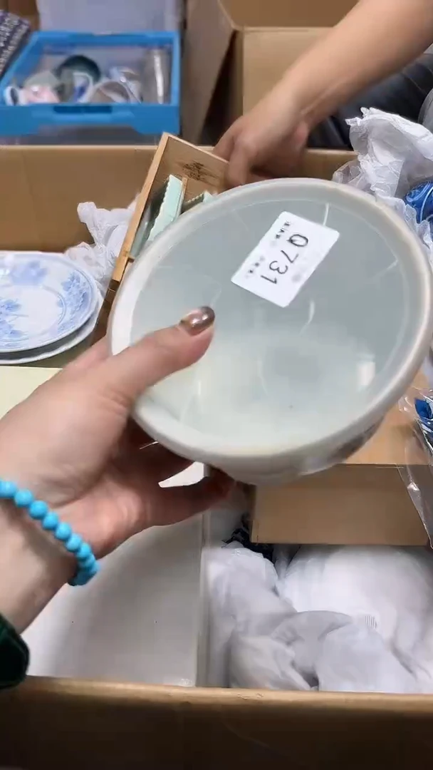 瓷片四*731