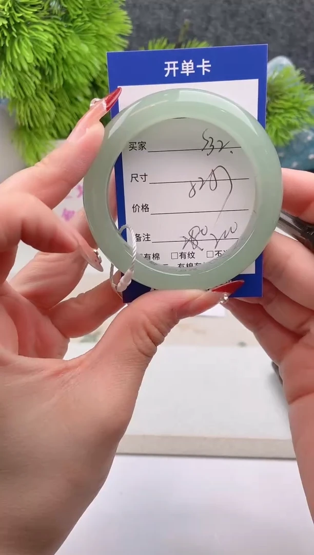 【闪购商品】石英质玉手镯未镶嵌东陵玉微色差S32