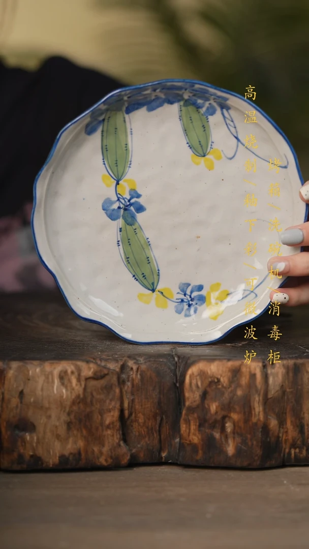 瓷片景德镇高温釉下彩可微波烤箱洗碗机