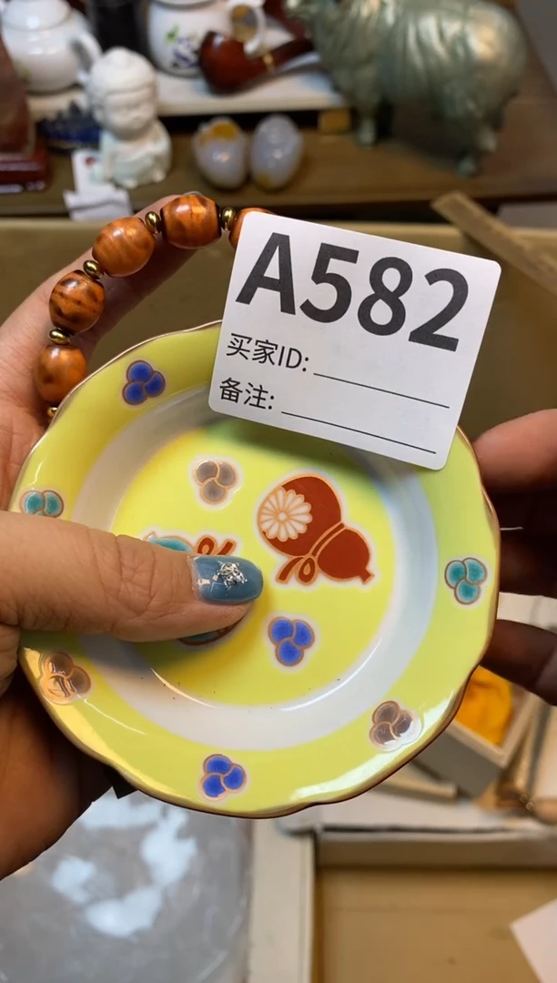 【闪购商品】瓷器瓷器瓷器瓷器