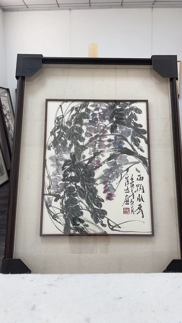国画崔老师1.3平尺作品