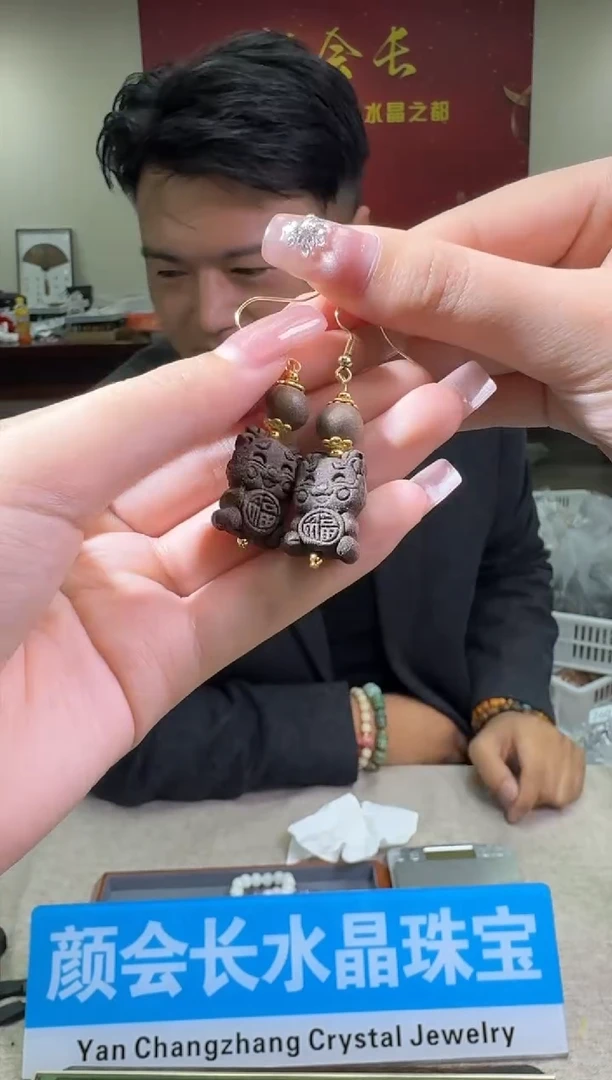 【闪购商品】檀香木散珠多样性发一件 486