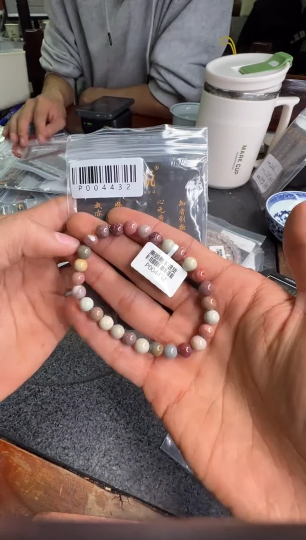 【闪购商品】南红玛瑙配饰未镶嵌P004432