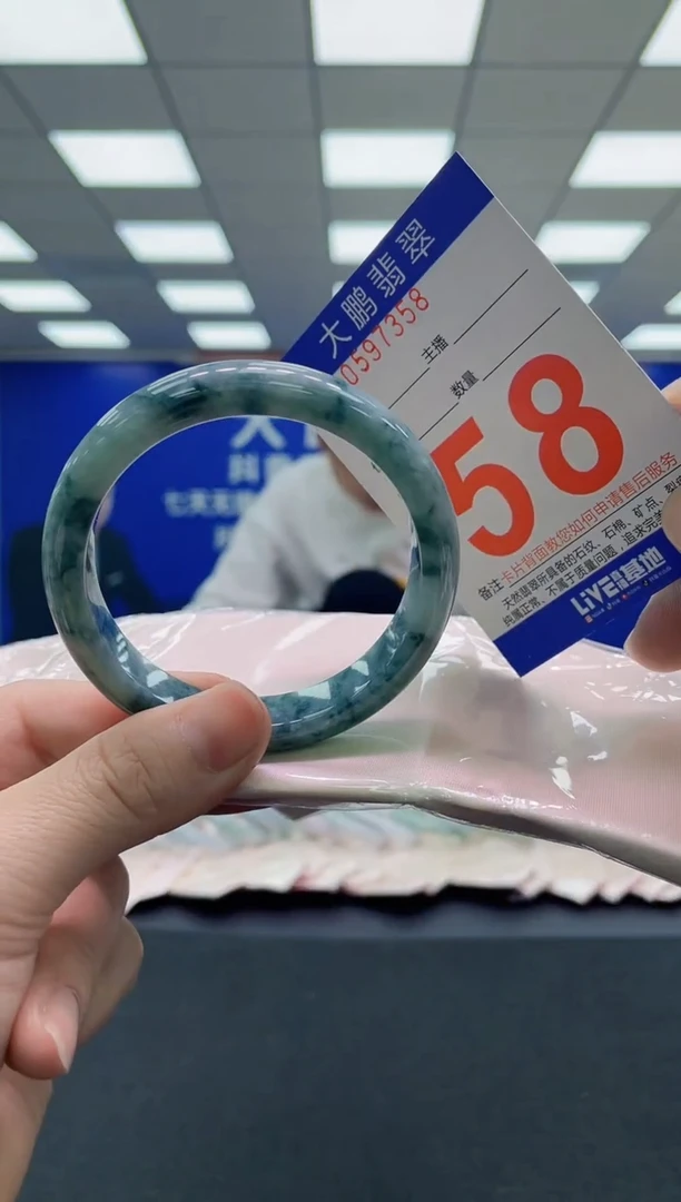 未镶嵌手镯翡翠AAAAAAAAAA