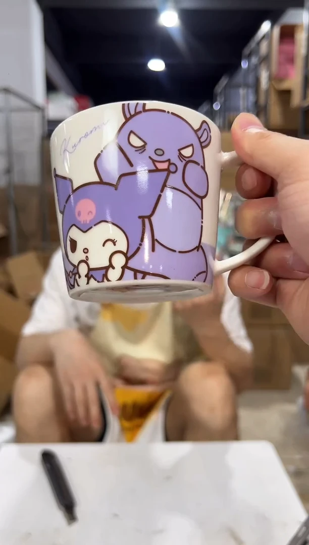 瓷片库洛米刻度马克杯